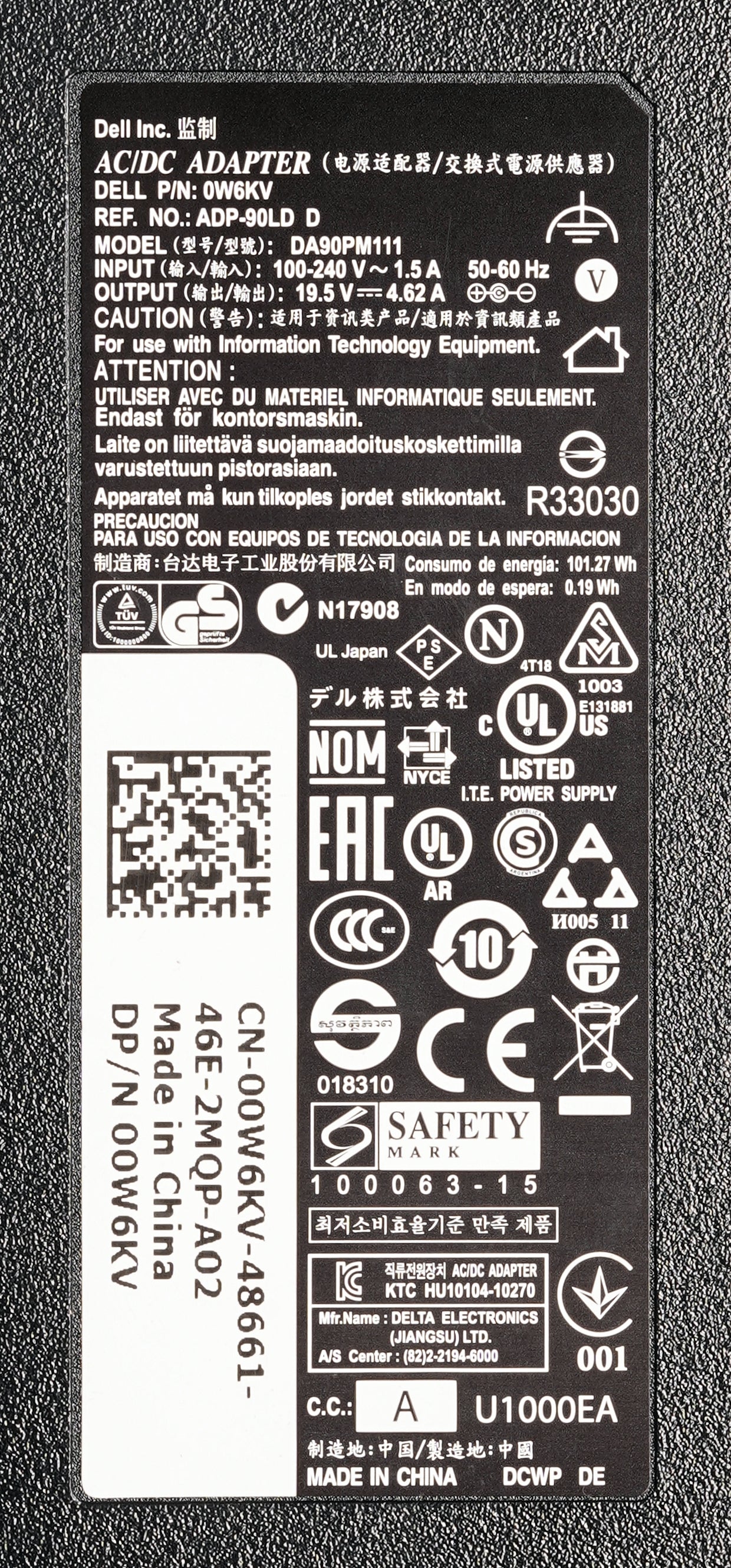 Genuine Dell 90W 19.5V 4.62A AC Adapter DA90PM111 00W6KV