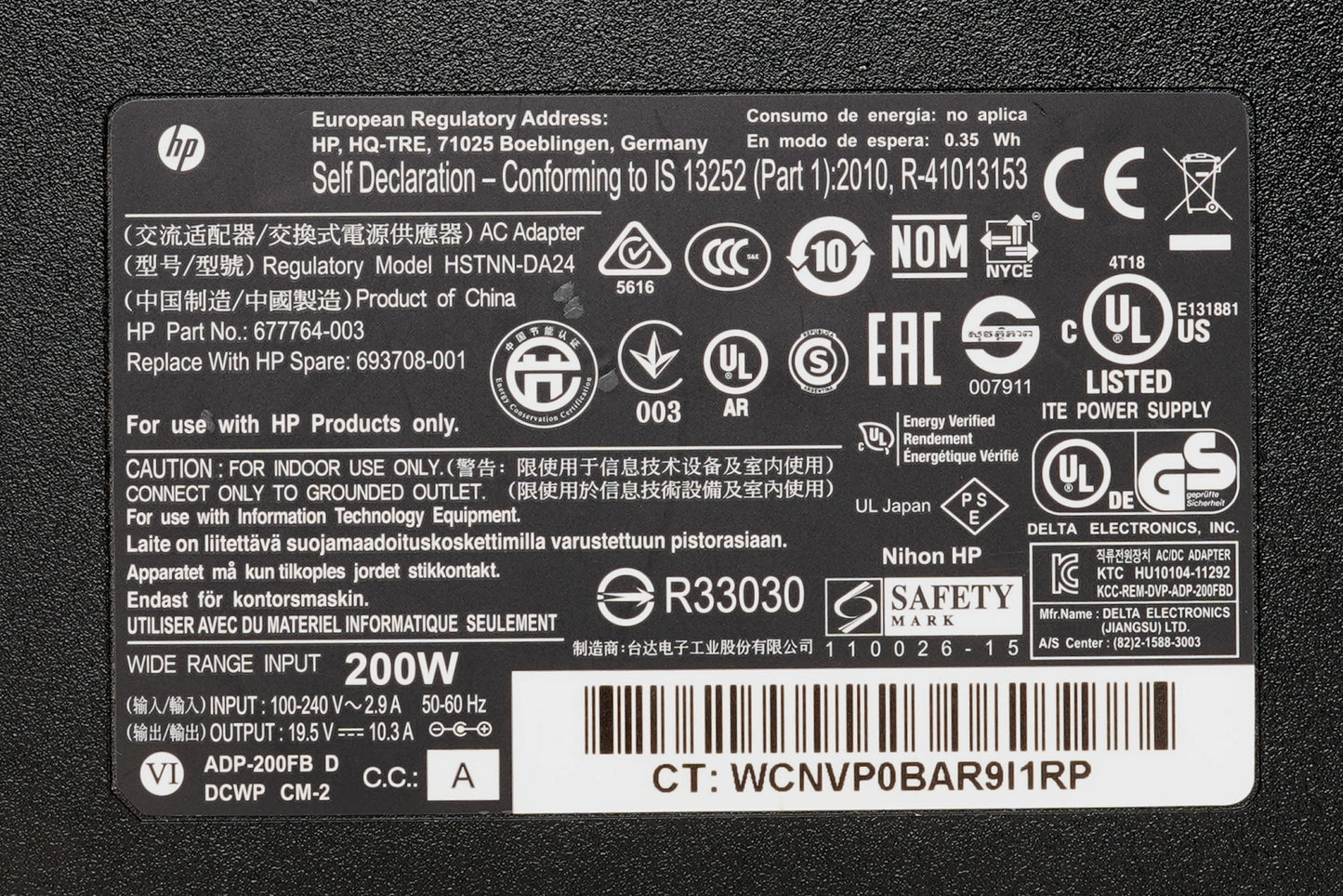 Genuine HP 200W 19.5V 10.3A AC ADAPTER HSTNN-DA24 677764-003 693708-001