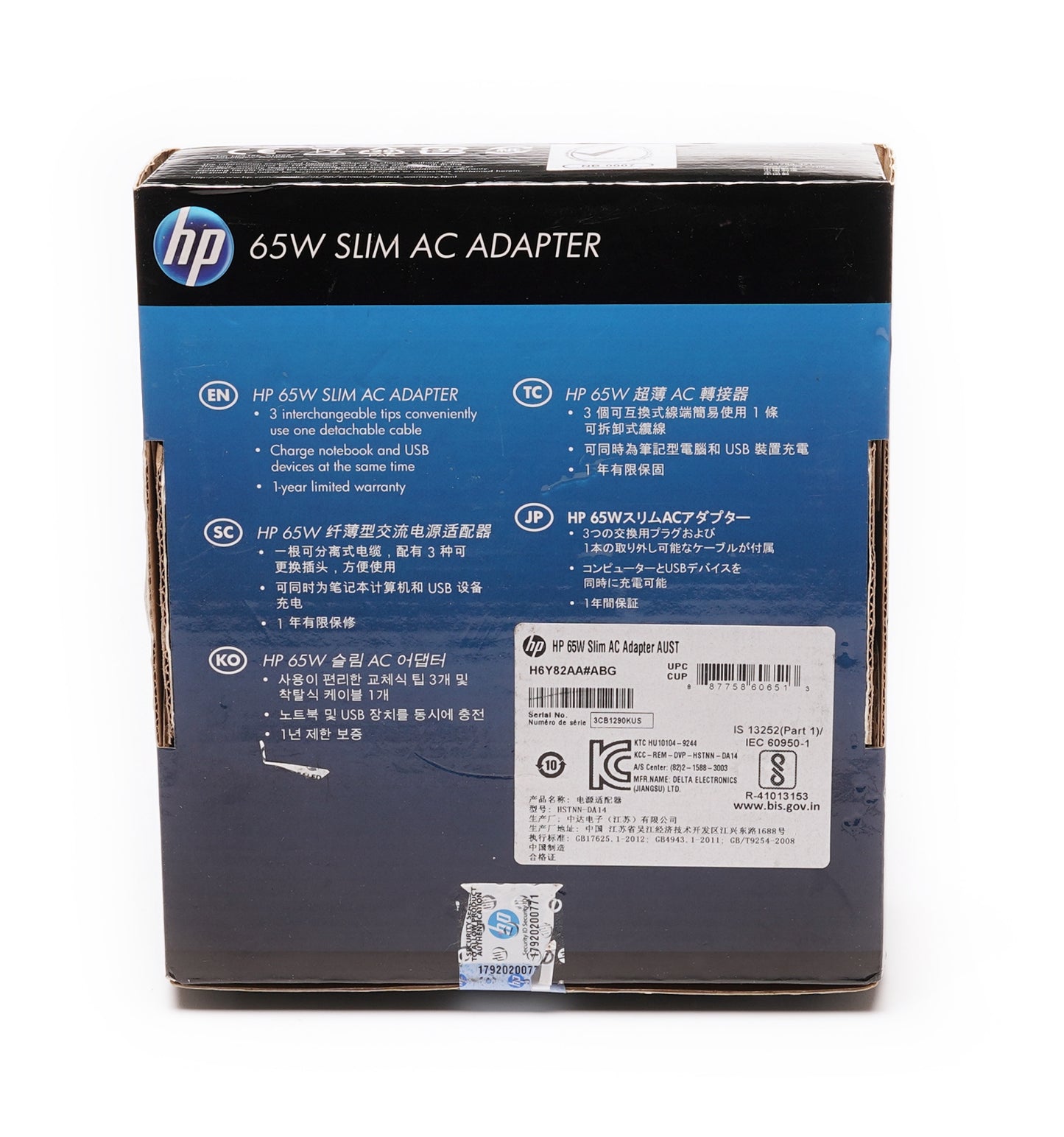 Genuine HP 65W Slim AC Adapter w/3 Interchangeable Tips H6Y82AA