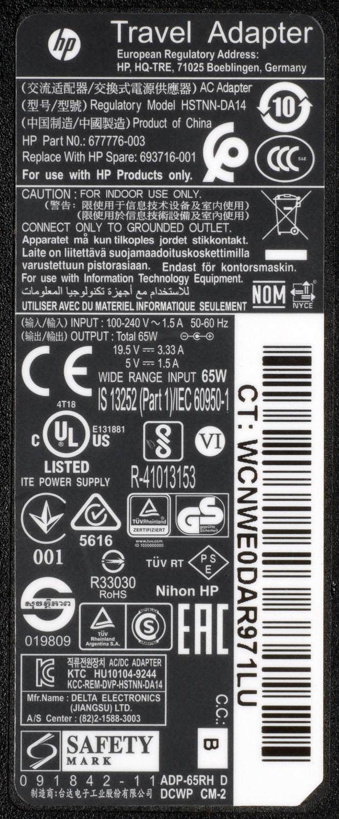 Genuine Slim HP Travel Adapter HSTNN-DA14 Blue Tip 19.5V 65W 3.33A L13558-003