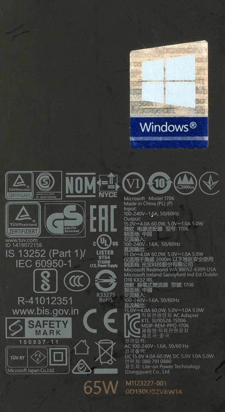 Genuine Microsoft Model 1706 65W Power Supply